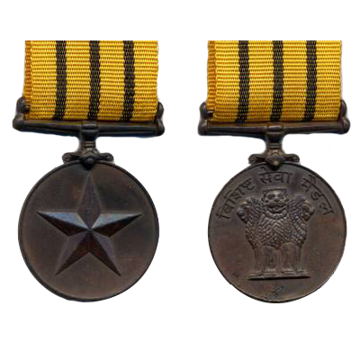 BAR-TO-VISHISHT-SEVA-MEDAL